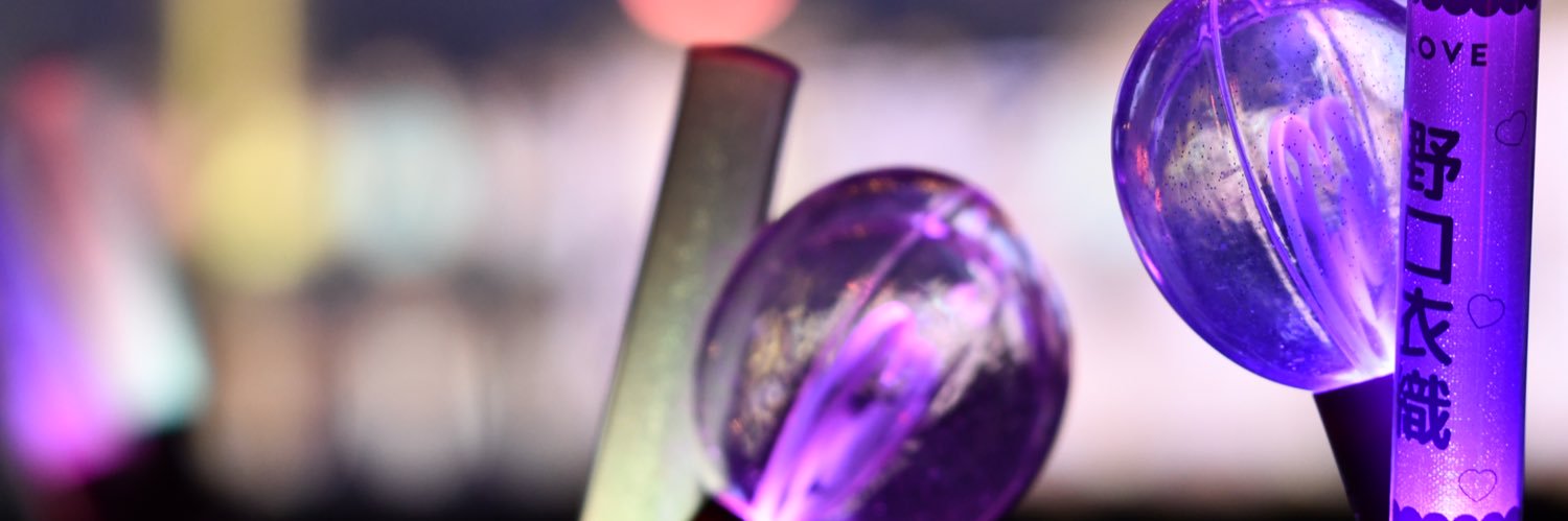 aviorint32's profile banner image
