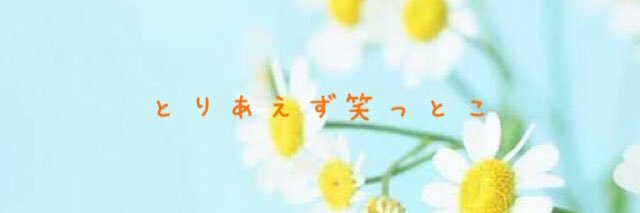 a_hcan's profile banner image