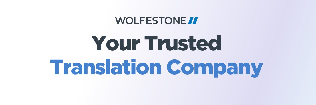 Wolfestone banner