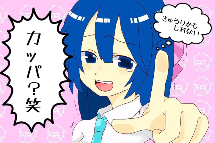Fuwari_Sprit's profile banner image
