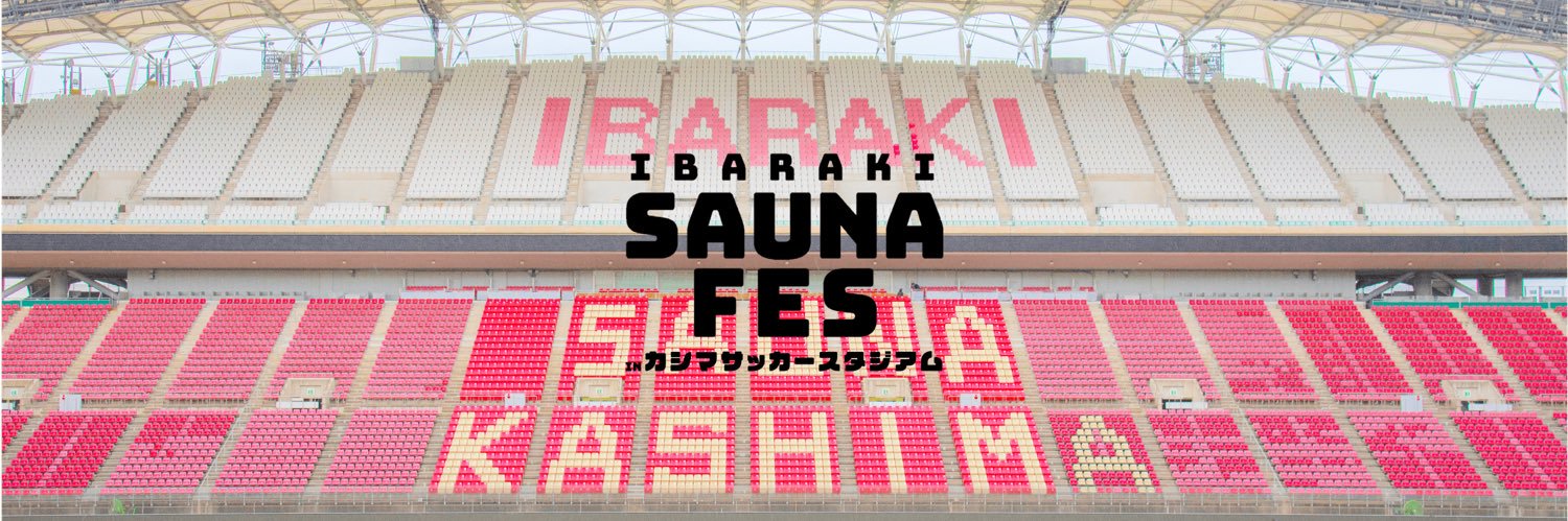 beruturitabi's profile banner image