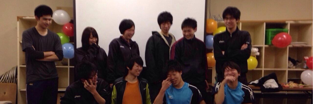 2925B's profile banner image