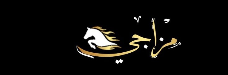 RealTiTo333's profile banner image