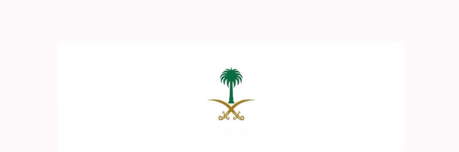 إلهام' banner