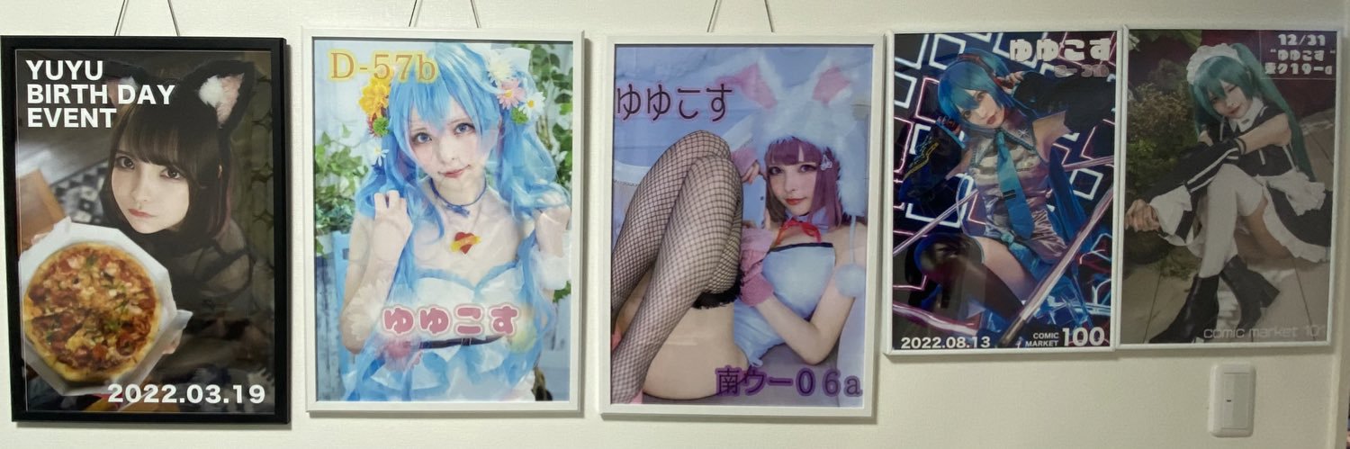 _10945's profile banner image