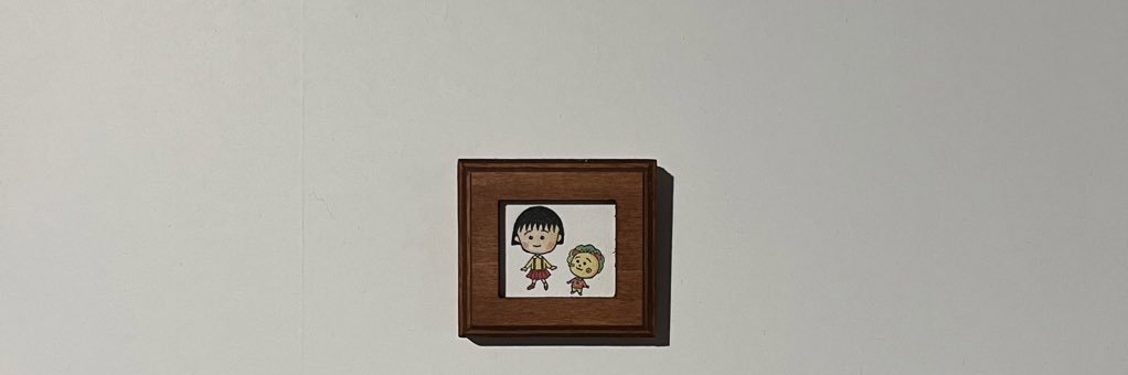 あき🐤🍂 banner