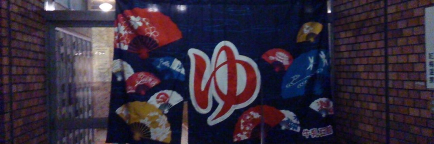 MIYABI22924's profile banner image