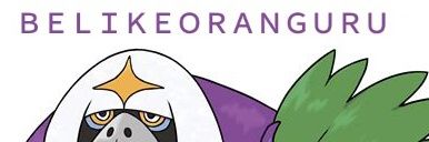 tenchidream's profile banner image