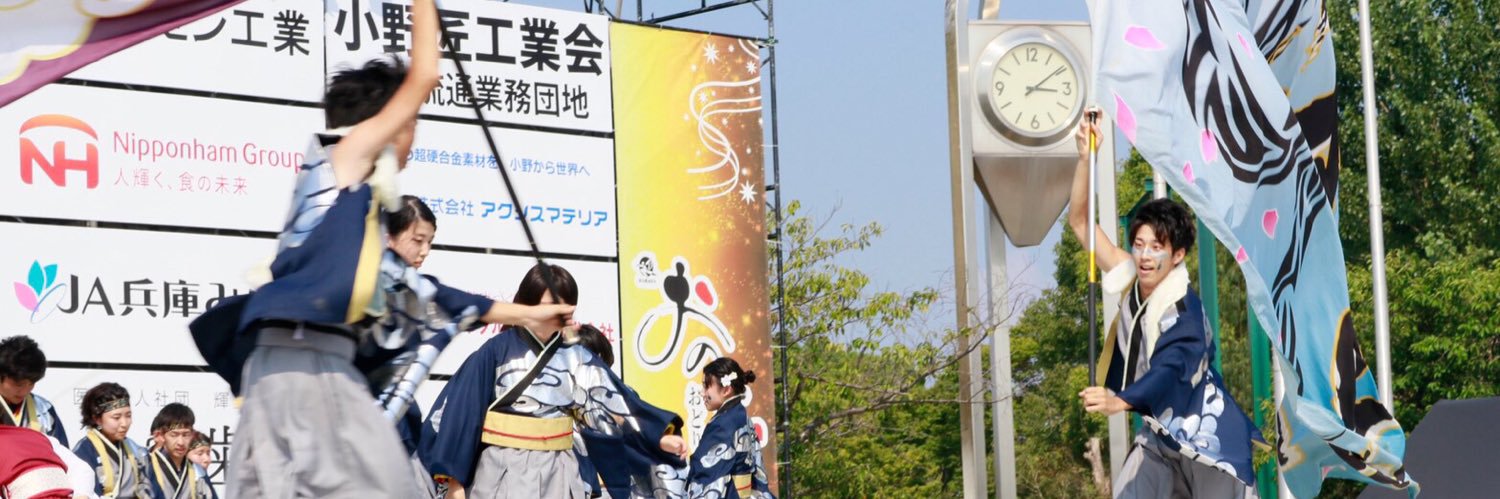 Gonchaaaaann's profile banner image