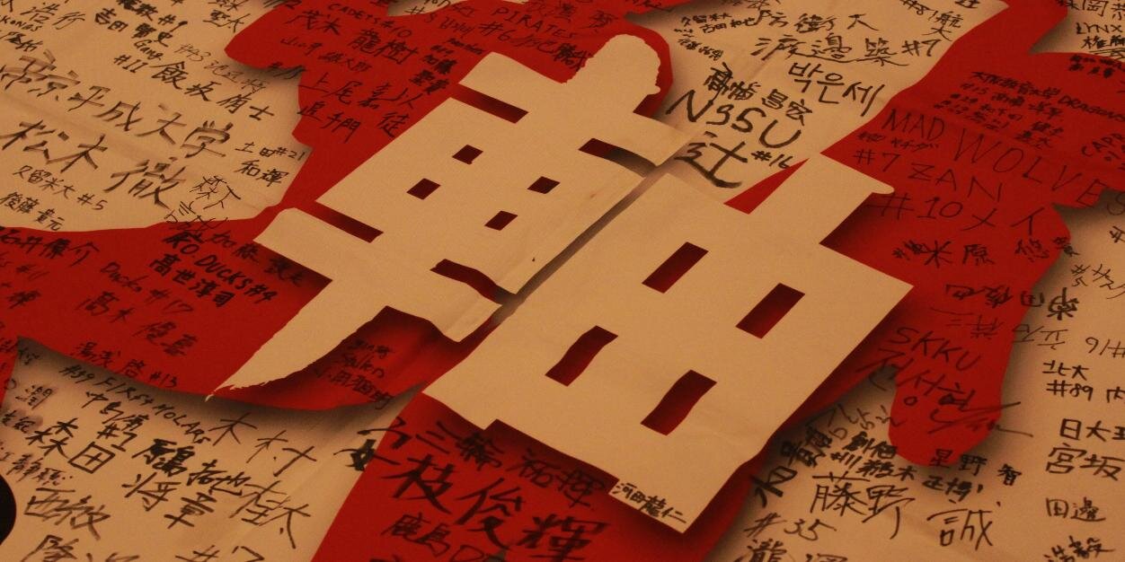 qbdojo's profile banner image