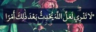 HadirAsaad's profile banner image