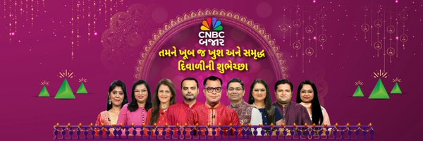 CNBCBajar Profile Banner