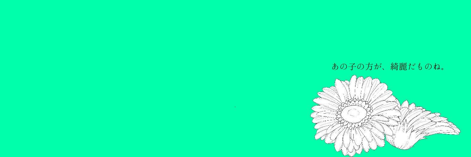 mim373imi's profile banner image