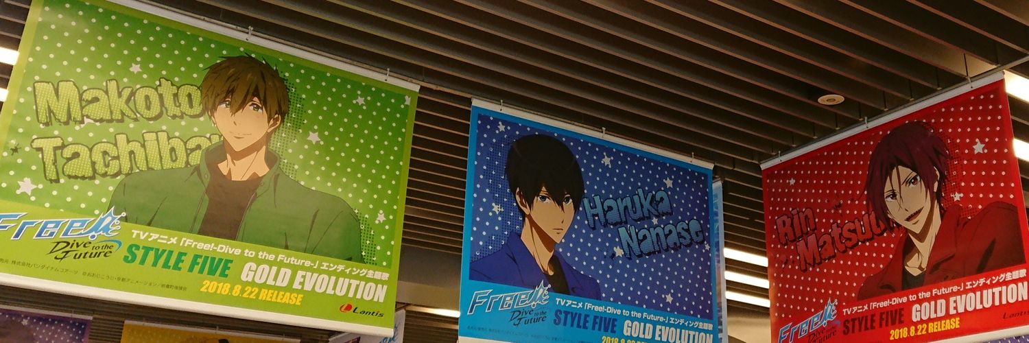ペン子/グッズ用垢 banner