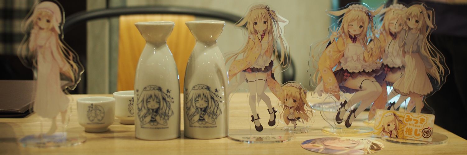 CanopusAzusa's profile banner image