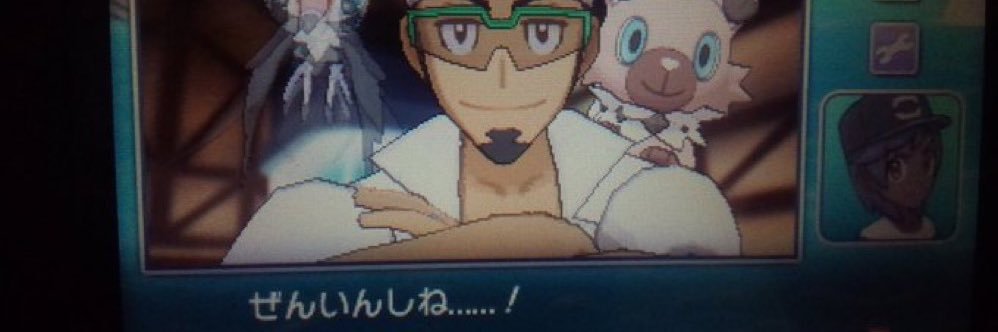 inaris668's profile banner image