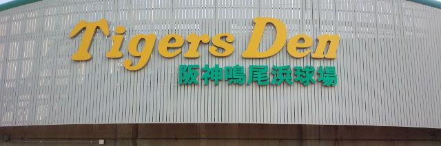 digtkys's profile banner image