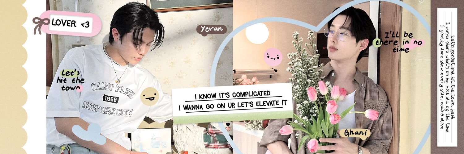 𝐄𝐬𝐭. banner