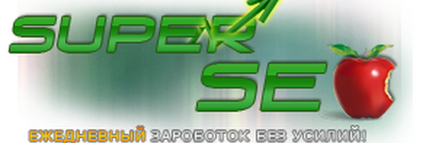 SuperSeoRu's profile banner image