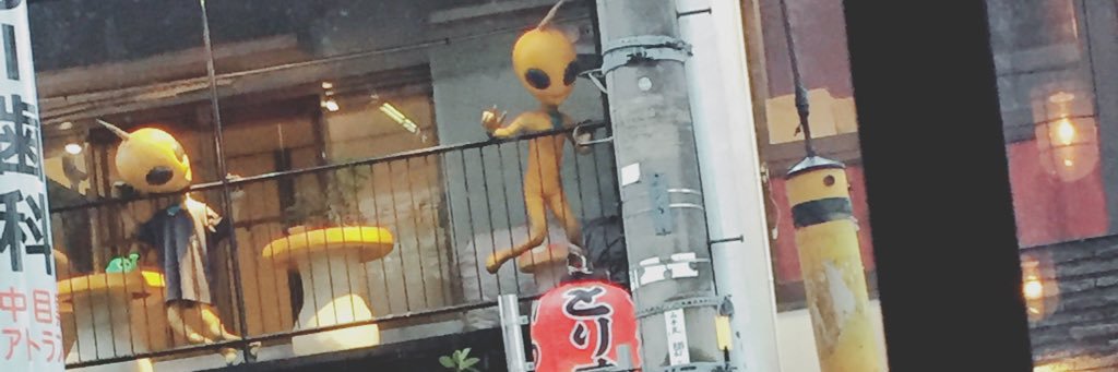 richan_pop's profile banner image