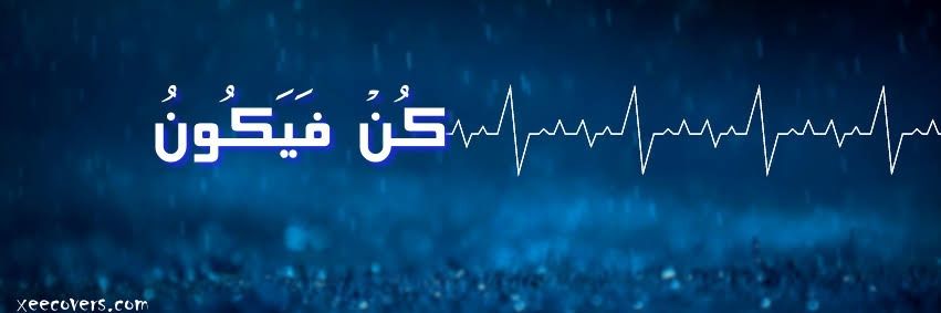 Hasnaat_80's profile banner image