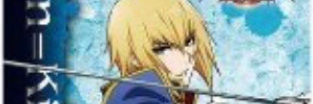 chibimoonprism's profile banner image