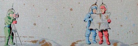 jasonglass's profile banner image