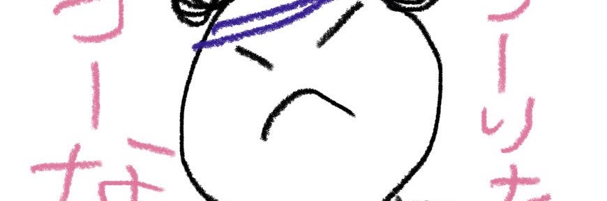 pgmkn's profile banner image