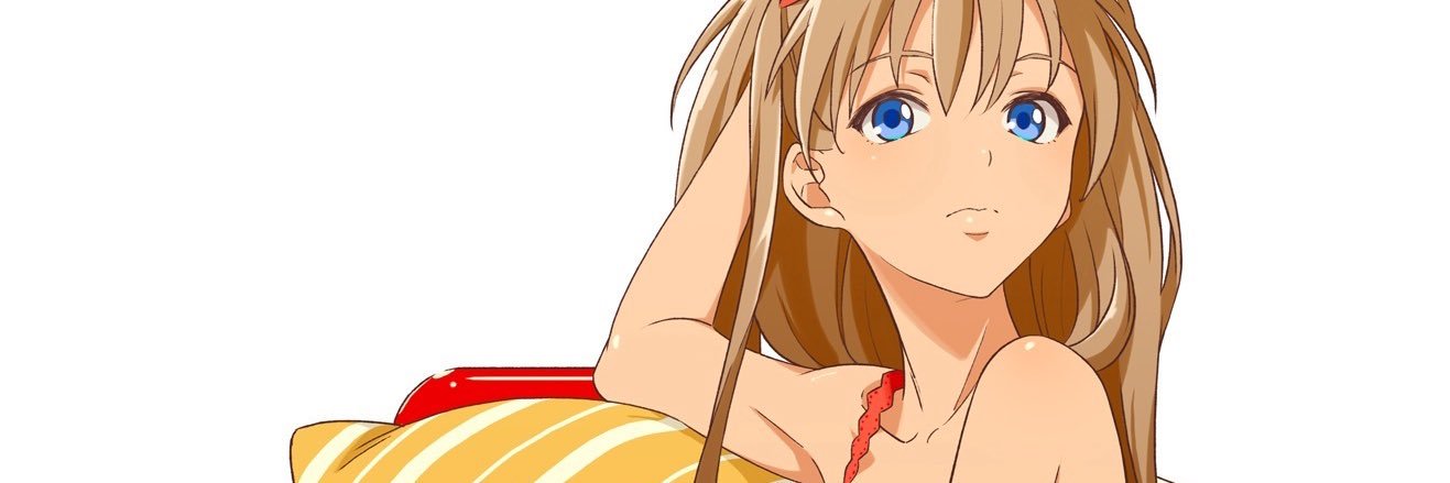 🦒ないん👻 banner