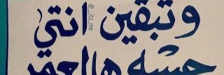 raher15001's profile banner image