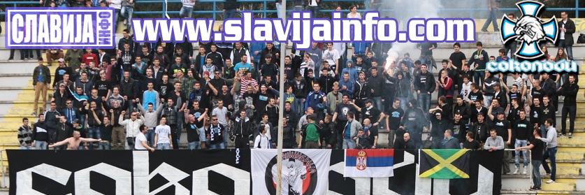 slavijainfo's profile banner image