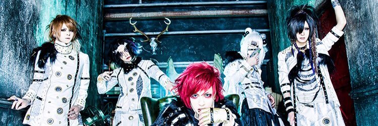 取引垢 banner