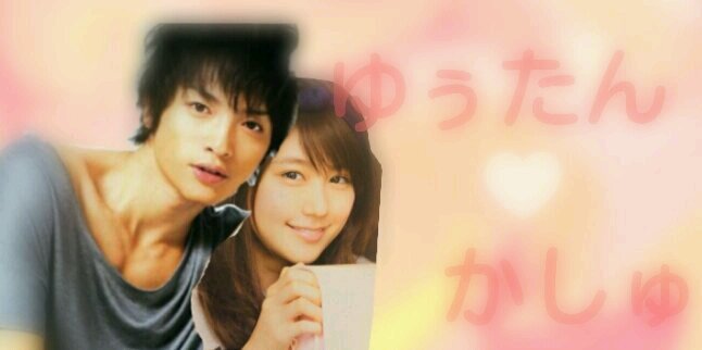 kasyumi_a's profile banner image