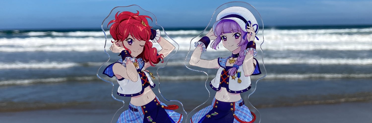 たづる banner