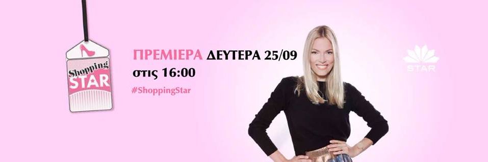 Harissopoulos's profile banner image