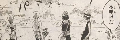 Powndsign's profile banner image
