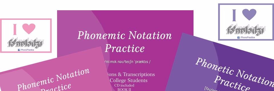 PhonoPractice's profile banner image