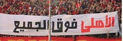 AshrafAttiaa's profile banner image