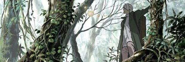NotrGinko's profile banner image