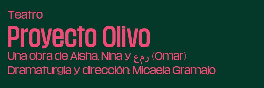 Proyecto Perla Teatro banner