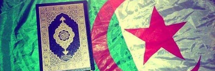 Yasmine__Dz's profile banner image