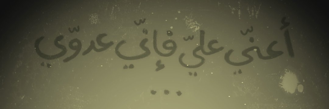 khaledsalem306's profile banner image