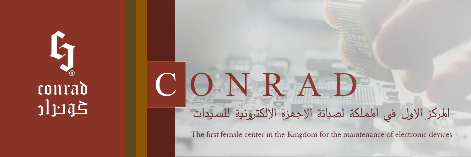 conrad_ksa's profile banner image
