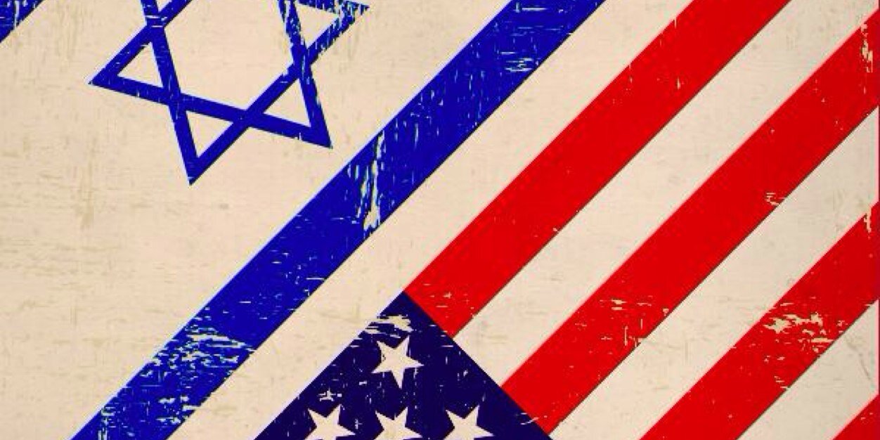 Trojans For Israel banner