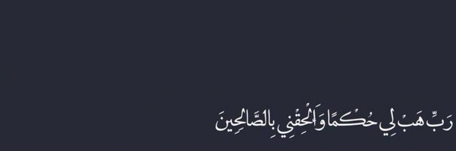 khaled__499's profile banner image