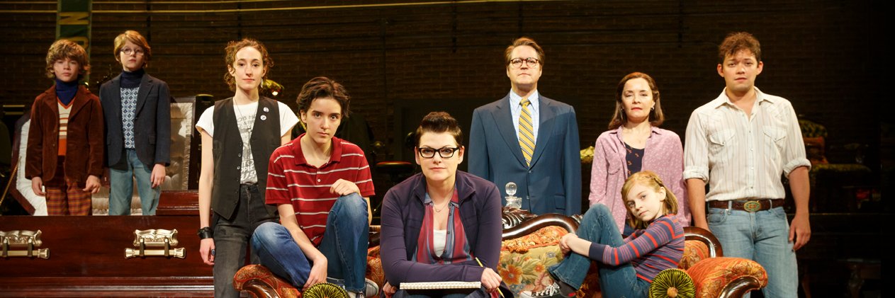 Fun Home banner