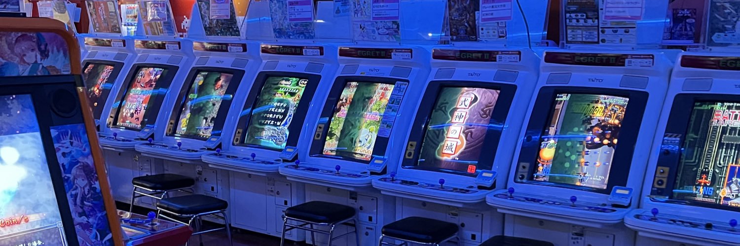 Sereph98's profile banner image