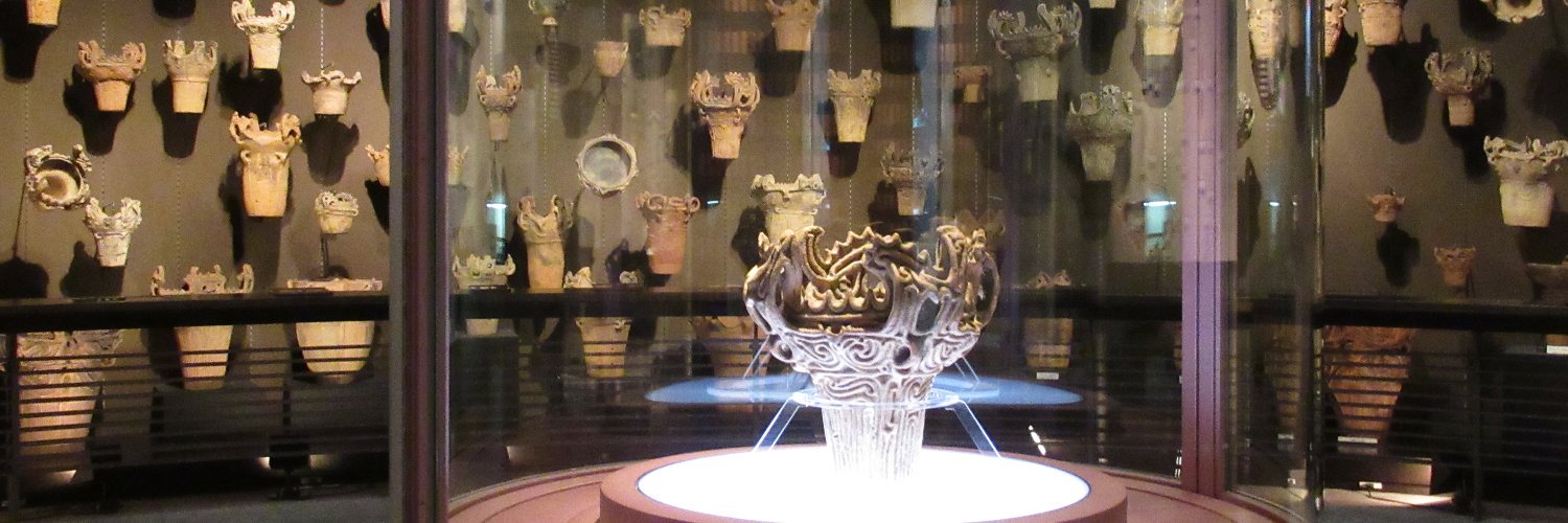 新潟県立歴史博物館 banner