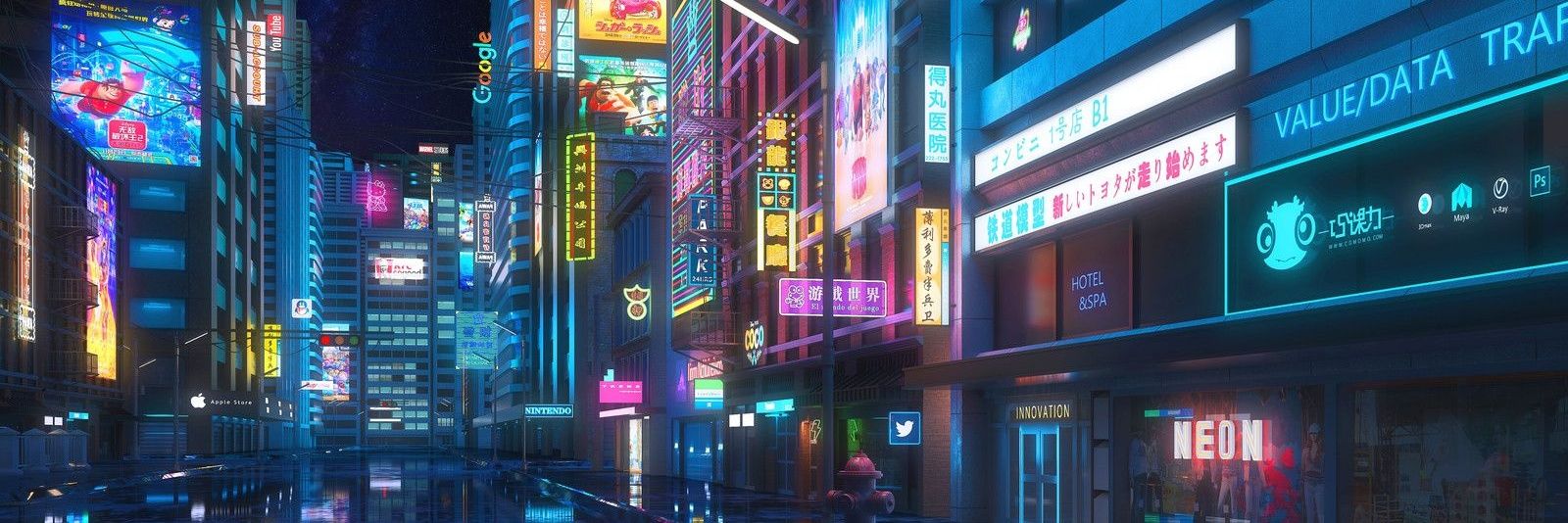 gulablino's profile banner image
