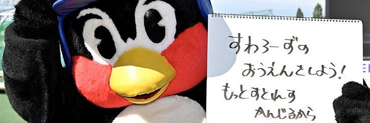 chai_bro_'s profile banner image